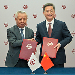 China Contributes USD300M to AIIB Special Fund Window for Less Developed Members